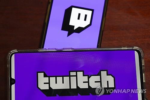 ▲ 트위치 로고 ⓒ연합