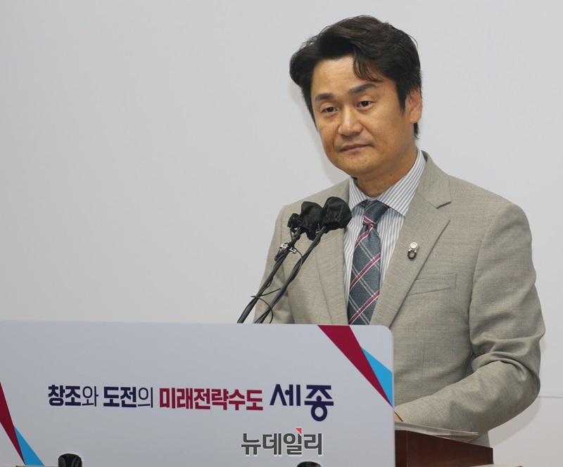 ▲ 권영석 세종시 환경녹지국장이 11일 오전 세종시청 정음실에서 올해 환경녹지국 5대 분야별 주요 업무계획을 발표하고 있다.ⓒ이길표 기자