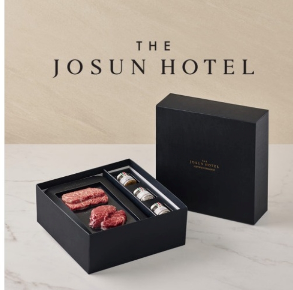 ▲ ‘조선호텔 한우 오마카세’ 상품ⓒ더조선호텔 웹페이지