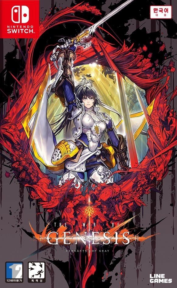 ▲ '창세기전: 회색의 잔영' ⓒ라인게임즈