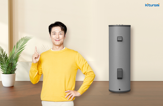 ▲ 귀뚜라미 중형 전기온수기.ⓒ귀뚜라미