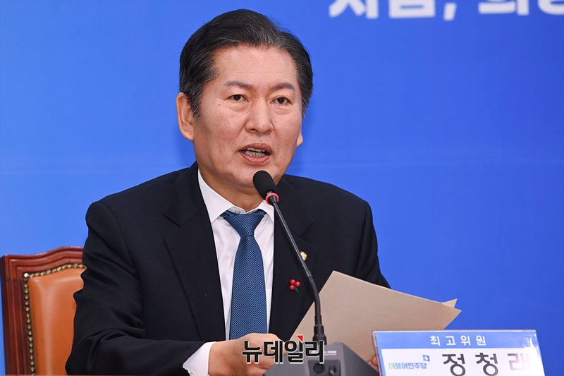 ▲ 정청래 더불어민주당 최고위원 ⓒ서성진 기자