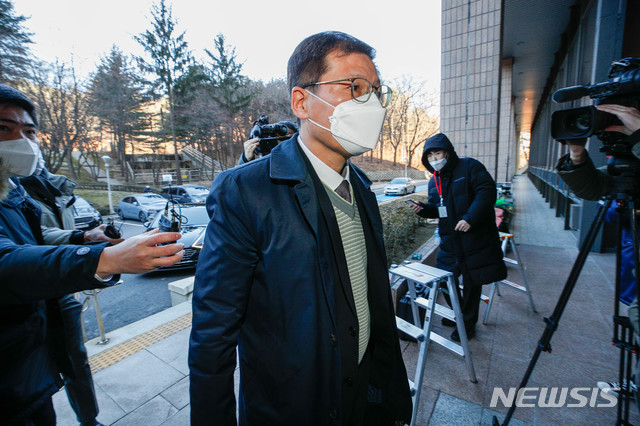 ▲ 신성식 법무연수원 연구위원. ⓒ뉴시스