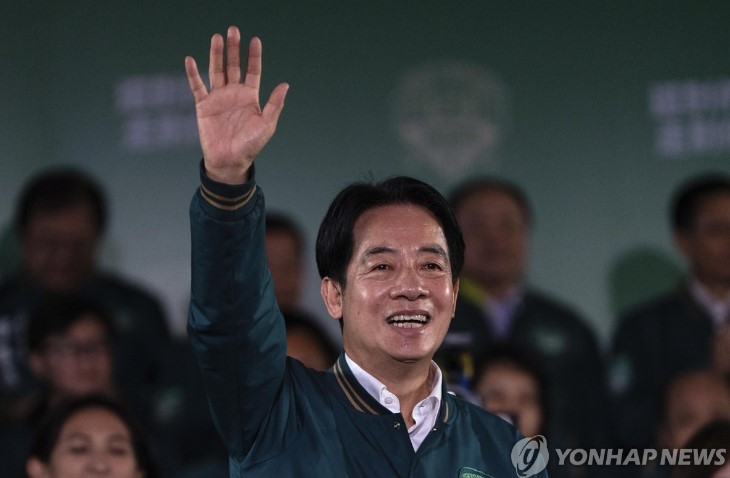 ▲ 라이칭더 대만 총통 당선자. ⓒ연합뉴스