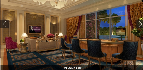 ▲ VIP GAME SUITEⓒ파라다이스시티 카지노 홈페이지