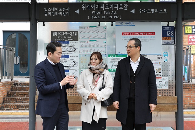 ▲ 김성용 국민의힘 서울 송파병 예비후보.ⓒ김성용 예비후보측 제공