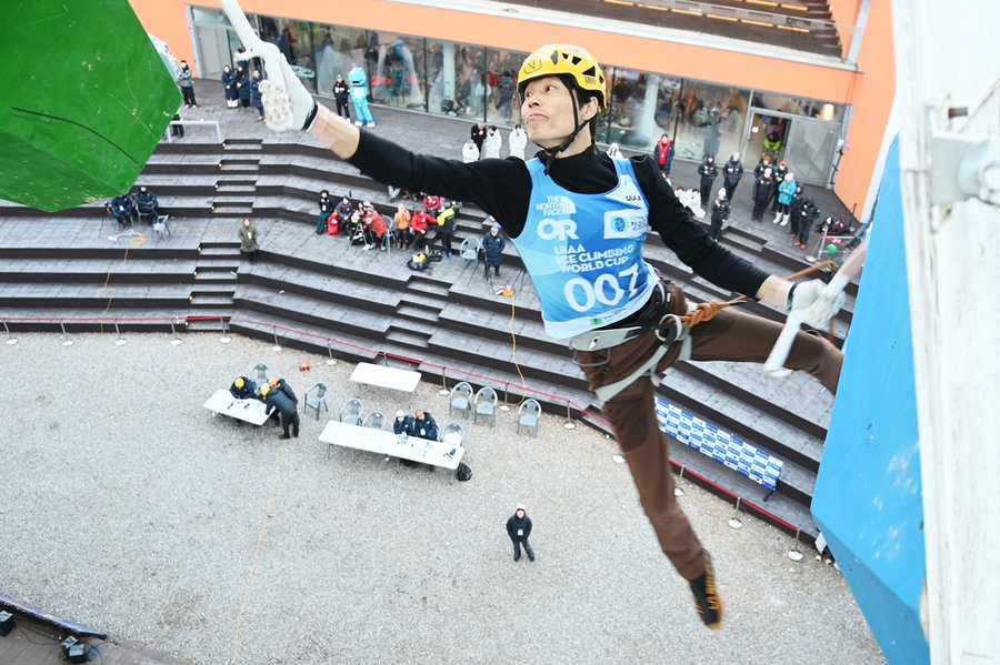 ▲ 산악스포츠의 메카 청송군(군수 윤경희)에서 열린 2024 청송 아이스클라이밍 월드컵이 3일간의 여정을 마무리했다.ⓒ청송군