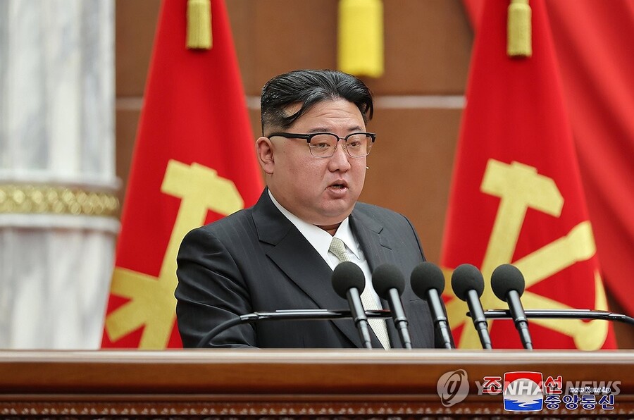 ▲ 북한은 지난 26일부터 개최되었던 연말 전원회의가 30일 결속됐다고 조선중앙통신이 31일 보도했다. 2023.12.31 ⓒ연합뉴스