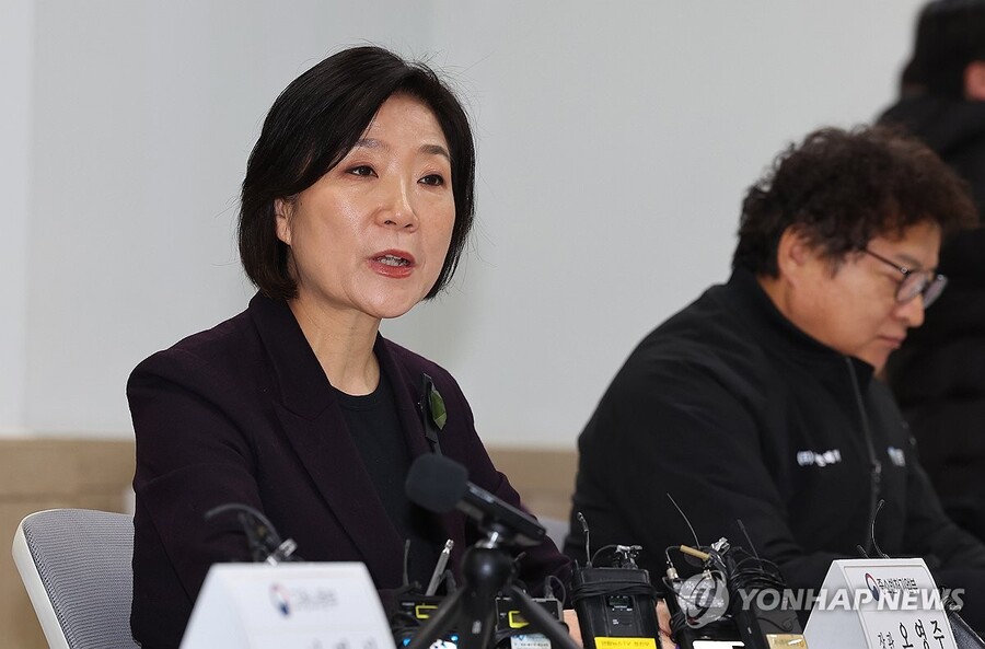 ▲ 오영주 중소벤처기업부 장관. ⓒ연합뉴스