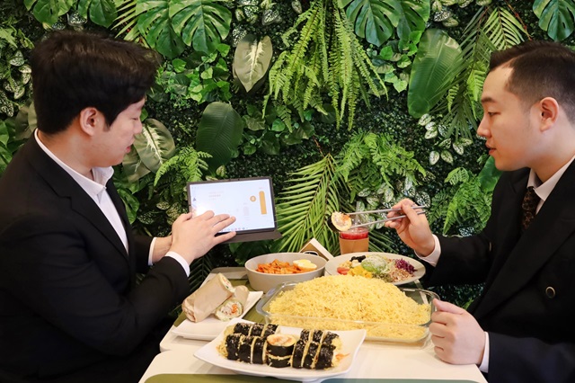 ▲ ⓒ삼성웰스토리