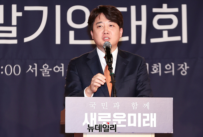 ▲ 이준석 전 국민의힘 대표.ⓒ서성진 기자