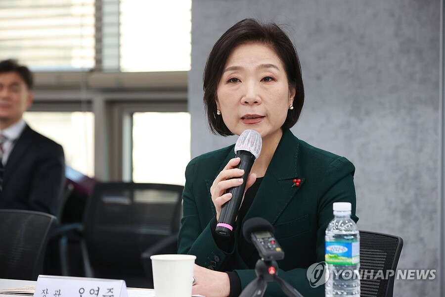 ▲ 오영주 중소벤처기업부 장관. ⓒ연합뉴스