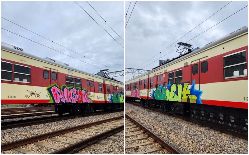 ▲ 서울교통공사 군자차량사업소 전동차 낙서. ⓒ서울교통공사