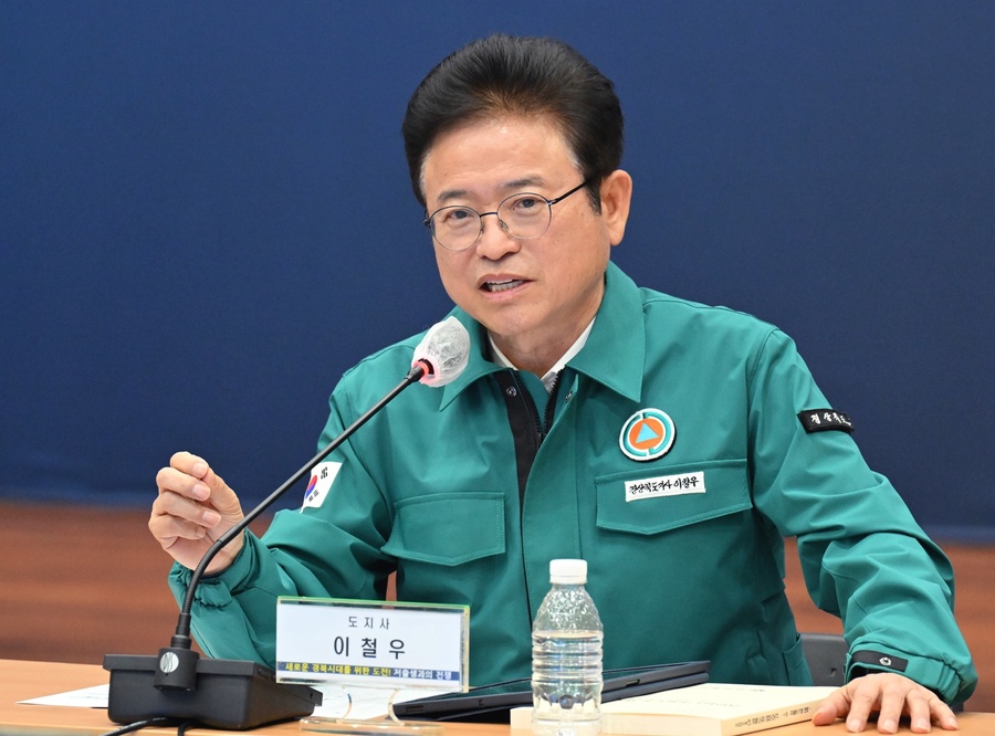 ▲ 이철우 지사는 “대한민국 저출생 문제는 사회전체의 구조적 문제인 만큼 국가전체를 대개조 한다는 총제적인 접근법이 필요하다”면서 “경상북도가 저출생 극복 시범도시 같은 다양한 정책실험을 통해 지방을 아이낳고 살만한 곳으로 만드는 일들을 주도해 나가겠다”고 강조했다.ⓒ경북도