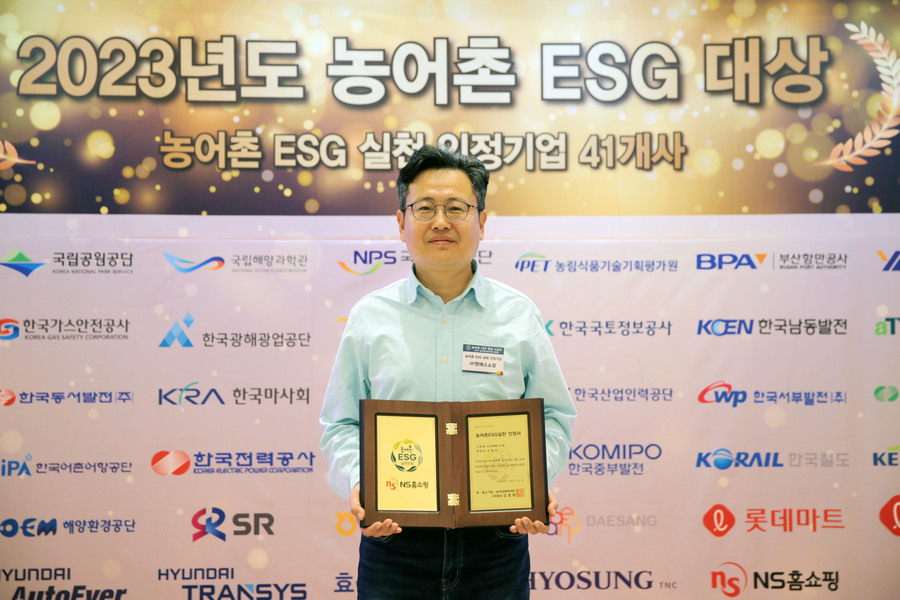 ▲ NS홈쇼핑 동반성장팀 한승구 차장. ⓒNS홈쇼핑