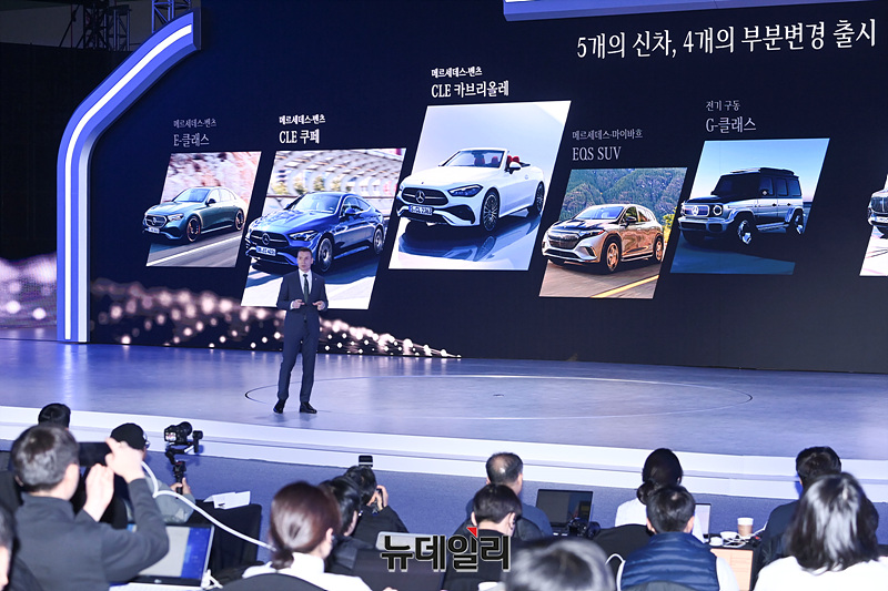▲ 벤츠코리아는 올해 총 9종의 신차, 부분변경모델을 출시한다는 계획을 발표했다. ⓒ뉴데일리DB