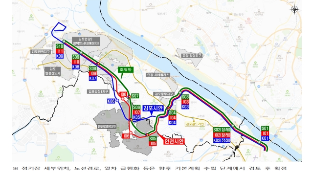 ▲ 수도권지하철5호선 연장사업 노선도. 빨간색은 인천안, 파란색은 김포안, 초록색은 대광위 조정안이다. ⓒ국토교통부