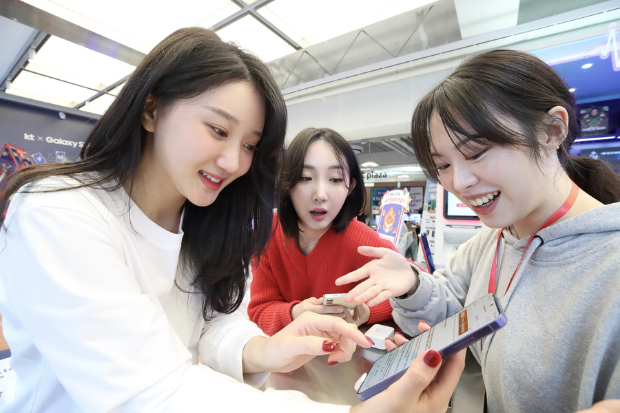 ▲ KT가 전국 매장에서 갤럭시 S24 체험존을 운영한다 ⓒKT