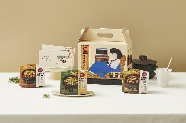 ▲ ⓒCJ제일제당