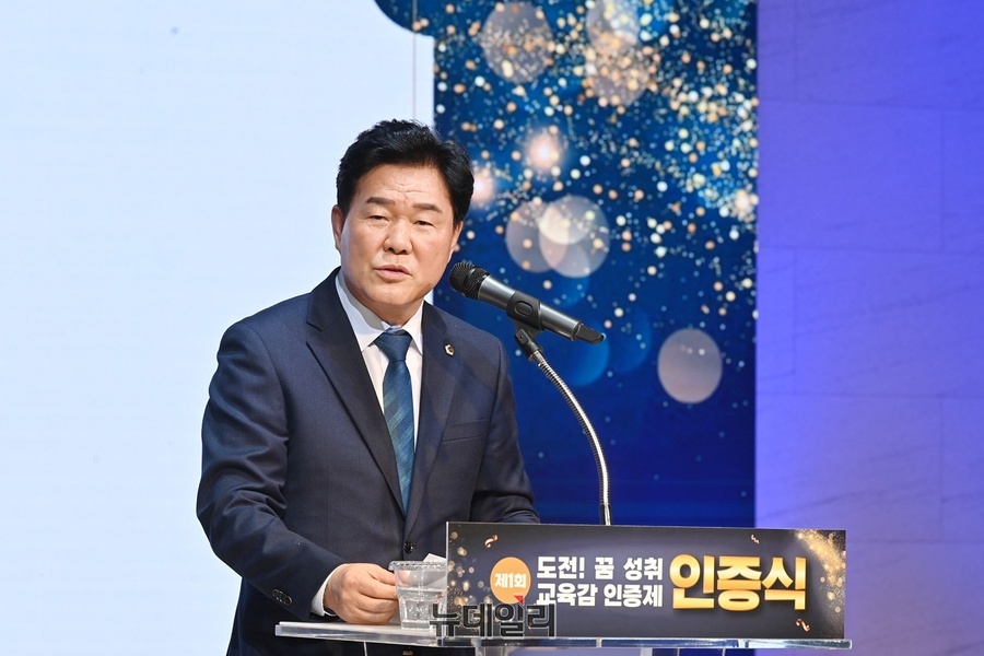 ▲ 윤승오 경북도의회 교육위원장은 “창의적이고 자기주도적으로 과제를 해결하는 미래 인재로 자라날 수 있도록 지속적으로 지원할 계획”이라고 밝혔다.ⓒ뉴데일리