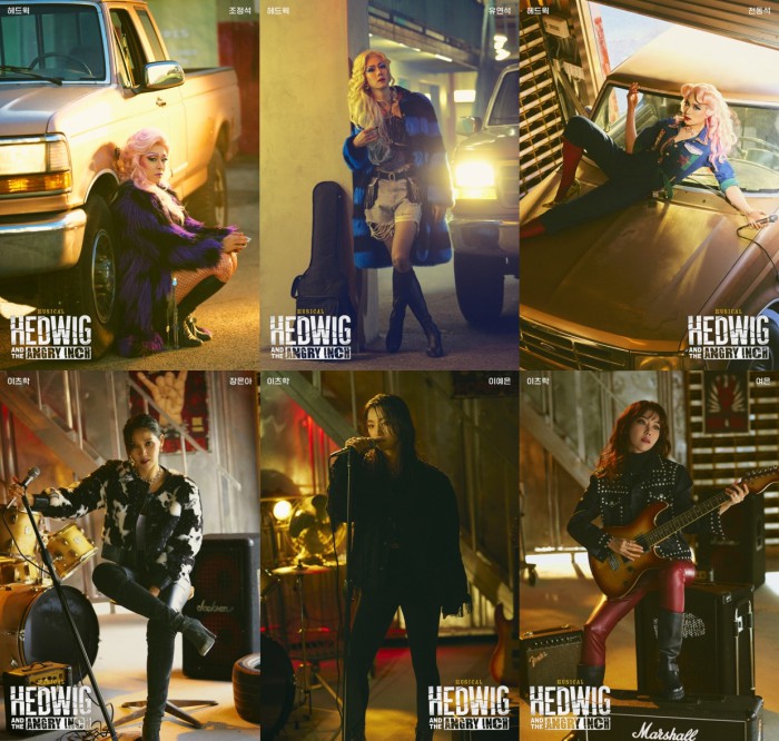 ▲ 2024 뮤지컬 '헤드윅' 콘셉트 사진.ⓒ쇼노트