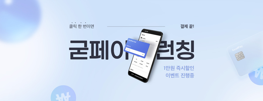 ▲ ⓒ신세계까사