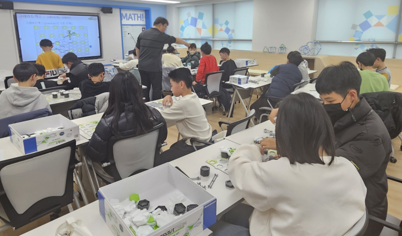▲ 세종시교육청이 초·중학생들을 대상으로 겨울방학 수학캠프를 운영하고 있다.ⓒ세종교육청