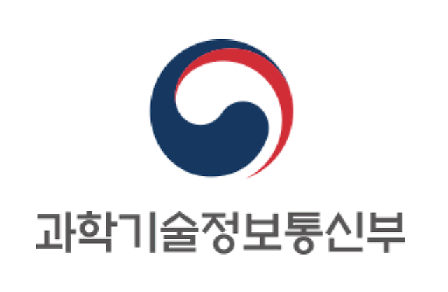 ▲ 과학기술정보통신부 CI ⓒ과학기술정보통신부