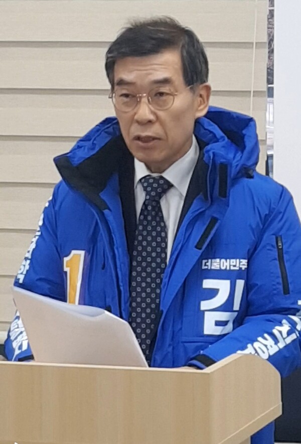 ▲ 김찬훈 더불어민주당 유성구을 국회의원 예비후보.ⓒ김찬훈 선거사무소