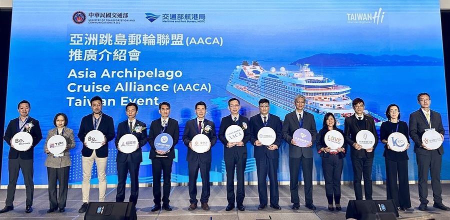 ▲ 권익현 군수는 22일 타이완을 방문해 AACA(Asia Archipelago Cruise Alliance·아시아 군도 크루즈 연합) 행사에 참석해 부안과 전북특별자치도의 관광 매력에 대해 국제 크루즈 관계자들에게 PPT 발표를 하는 등 부안 크루즈 기항지 유치를 위한 광폭 행보를 펼쳤다.ⓒ부안군 사진 제공.