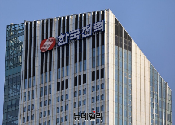 ▲ 한국전력 나주본사 사옥. ⓒ정상윤 기자