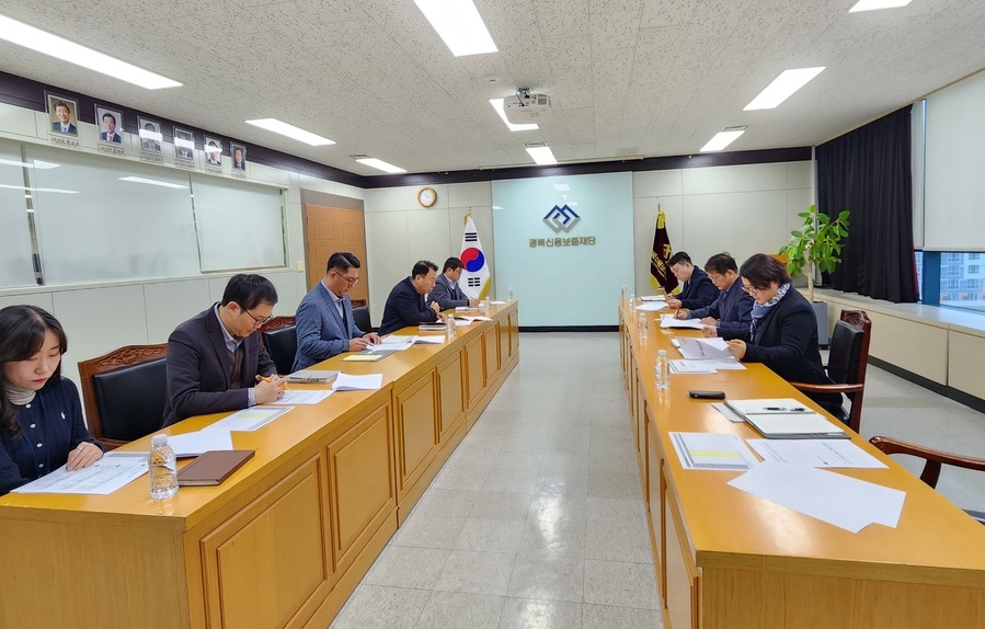 ▲ 경북도의회는 경북신용보증재단 본점(구미)을 방문해 2023년 주요사업 실적과 2024년 주요 사업계획을 살펴봤다.ⓒ경북도의회