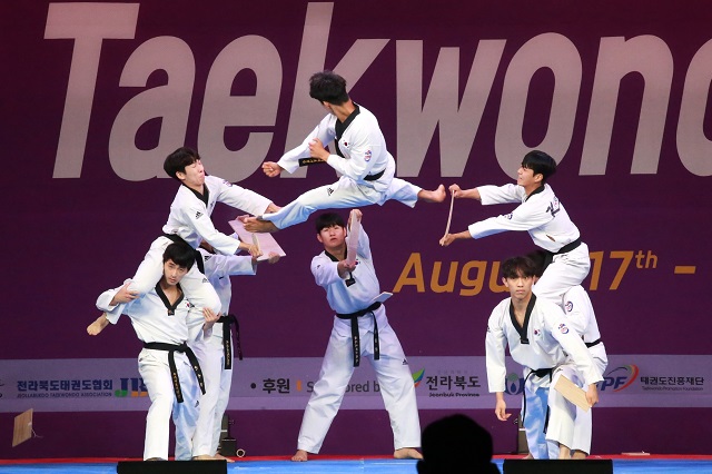 ▲ 전북 무주군이 태권도 종주국으로서의 위상 강화와 태권도시 무주 완성을 위해 대규모 국내외 행사를 개최하는 등 태권도인들 결집에 나선다. ⓒ무주군