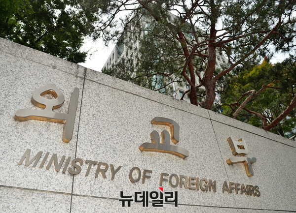 ▲ 외교부 청사. ⓒ정상윤 기자