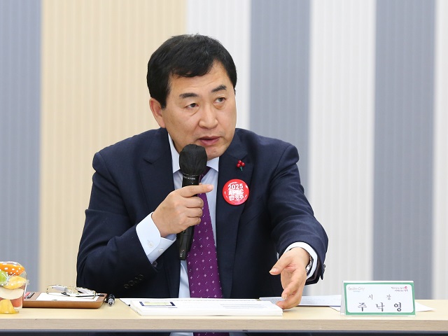 ▲ 주낙영 시장이 관광진흥 5개년 계획수립 용역 완료보고회 참석해 인사말씀을 하고 있다.ⓒ경주시