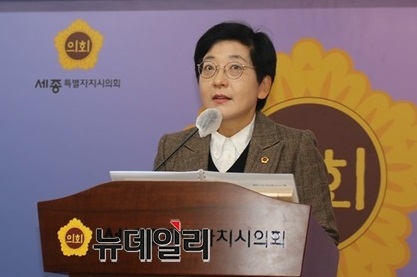 ▲ 이순열 세종시의장.ⓒ뉴데일리D/B