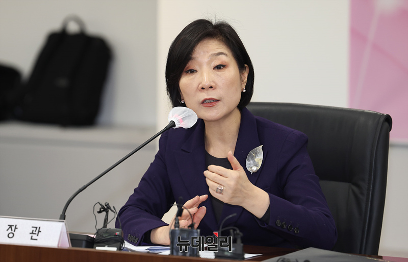 ▲ 오영주 중기부 장관이 24일 중소기업중앙회에서 열린 중소기업계와의 간담회에서 발언하고 있다. ⓒ정상윤 기자