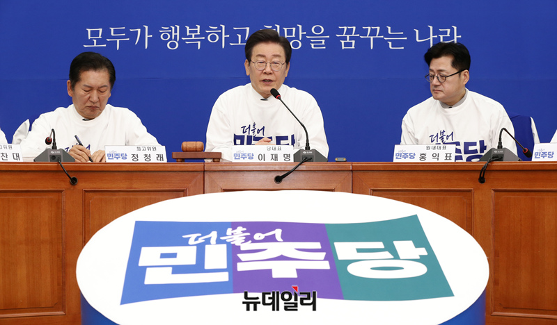 ▲ 이재명 더불어민주당 대표가 24일 오전 국회에서 열린 새 PI 선포식에서 모두발언을 하고 있다. ⓒ이종현 기자
