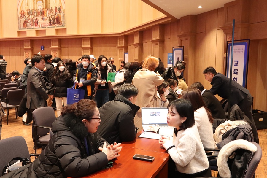 ▲ 계명대(총장 신일희)가 2024학년도 신입생 학부모들을 대상으로 ‘대학생활 및 진로설계 세미나’를 열었다.ⓒ계명대