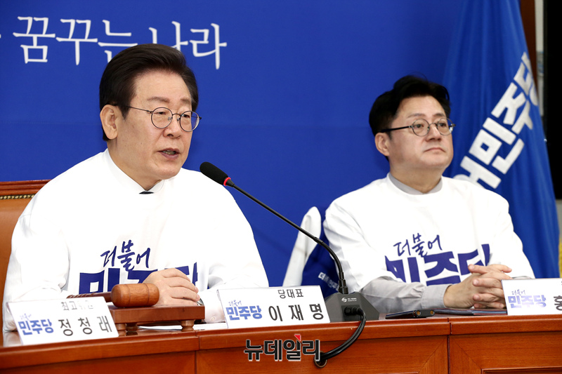 ▲ 이재명 더불어민주당 대표가 24일 오전 국회에서 열린 새 PI 선포식에서 모두발언을 하고 있다. ⓒ이종현 기자