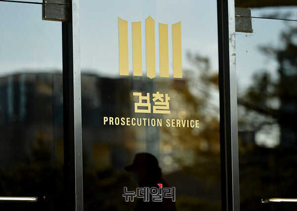 ▲ ⓒ뉴데일리DB