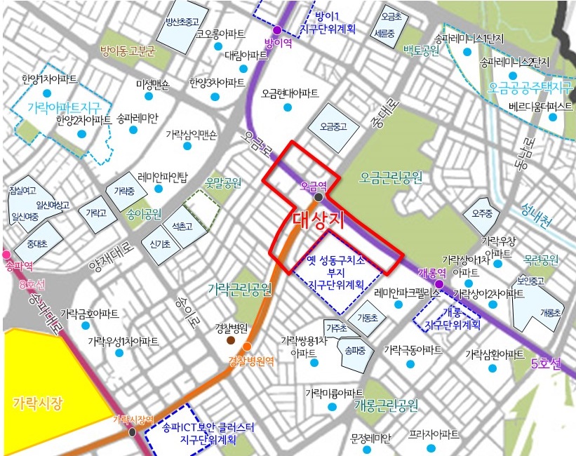 ▲ 오금지구중심 위치도. ⓒ서울시 제공