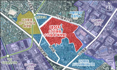 ▲ 가리봉동 115일대 위치도. ⓒ서울시 제공