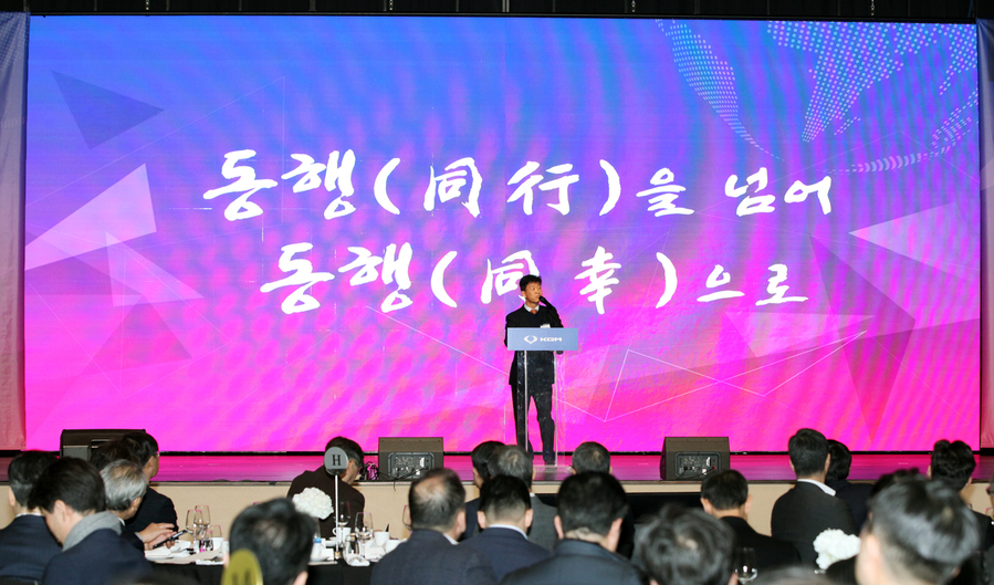 ▲ 엄기민 KGM 사장이 환영사를 하는 모습. ⓒKG모빌리티