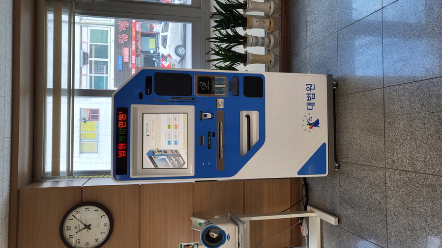 ▲ 법인서류 무인발급기.ⓒ구미시