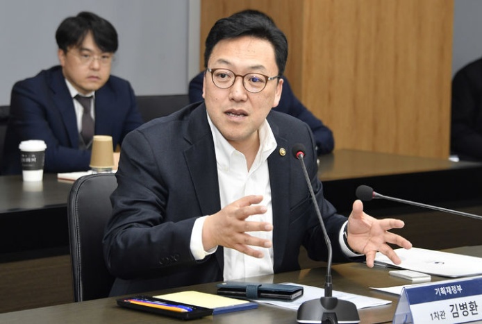 ▲ 김병환 기획재정부 1차관. ⓒ뉴시스