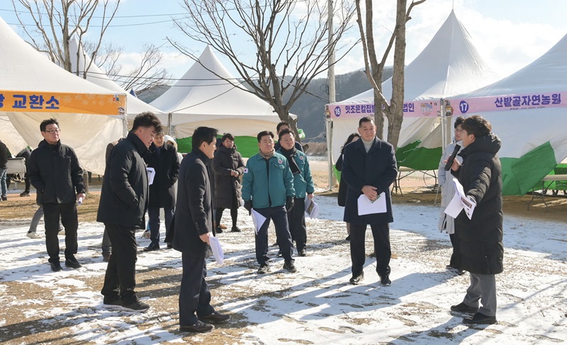 ▲ 겨울공주 군밤축제 및 알밤박람회 현장 점검 모습.ⓒ공주시