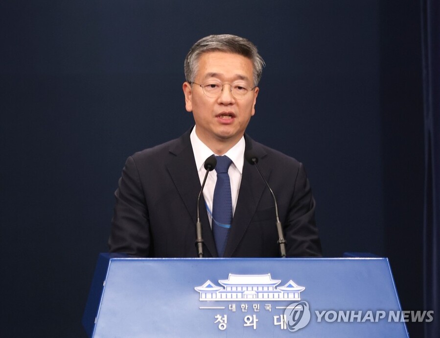 ▲ 인사말 하는 김종호 민정수석. ⓒ연합뉴스