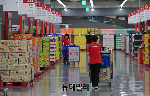 ▲ 한 대형마트에 진열된 즉석밥. ⓒ뉴데일리DB