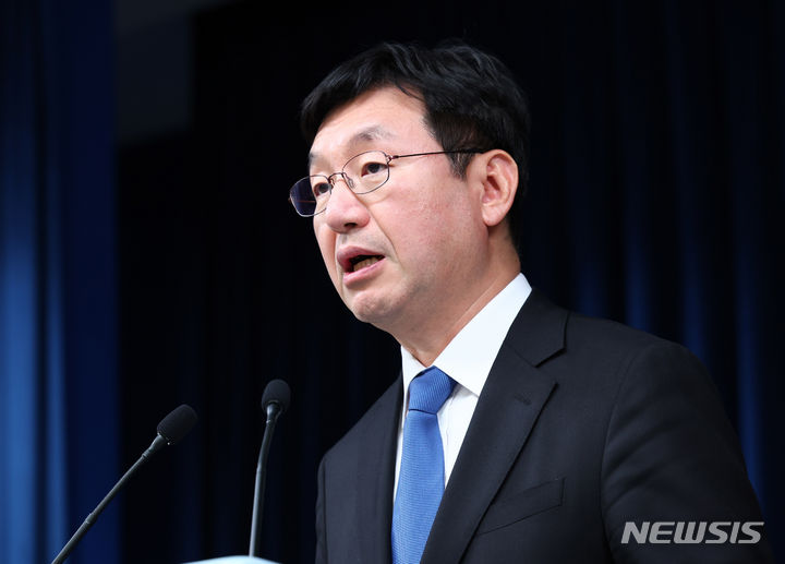 ▲ 성태윤 대통령실 정책실장.ⓒ뉴시스